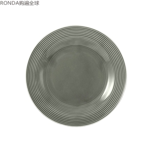 Weiden水纹系列陶瓷餐盘菜盘子 德国进口seltmann 简约西餐具灰色