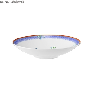 德国Seltmann 23cm Weiden友谊之花欧式 陶瓷汤盘深盘子西餐具菜盘