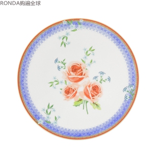 Weiden友谊之花欧式 德国Seltmann 西餐盘牛排盘子平盘22.5cm紫色