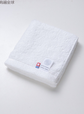 日本进口PRAIRIE DOG 纯棉柔软吸水儿童纯白色今治毛巾洗脸小方巾