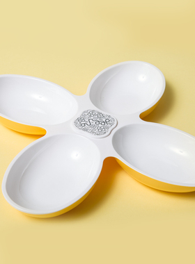 韩国原装进口deeuno儿童零食盘餐盘水果盘 黄色