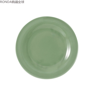 简约西餐具 德国进口seltmann 菜盘子 Weiden水纹 绿色 陶瓷餐盘