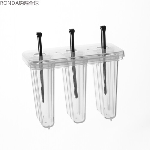 inomata日本进口塑料自制冰格盒
