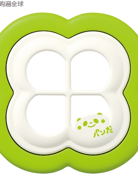 日本进口YOSHIKAWA 厨房早餐DIY制作器树脂 三明治模具四叶草绿色