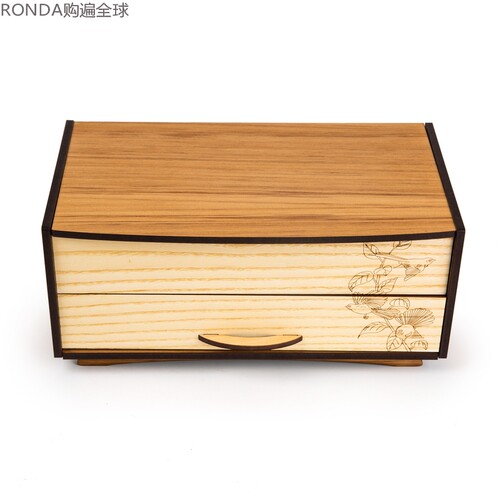 手工复古双层珠宝盒