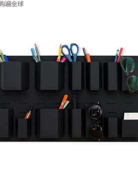韩国进口 Tunapaper 创意壁挂式纸质文具小物收纳盒黑色 53*31cm