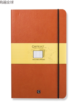意大利进口CARTESIO人造皮革封面横格笔记本横线记事本A5 A6 橙色