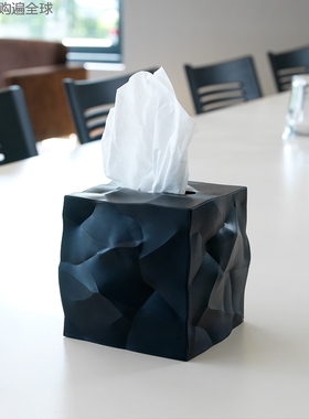丹麦进口 Essey Wipy Cube欧式简约创意褶皱无底餐巾纸巾盒抽纸盒