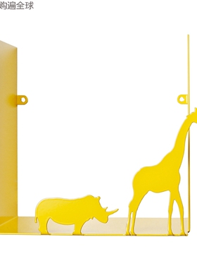 瑞典进口Pluto Produkter黄色征途金属置物架壁挂式创意收纳架