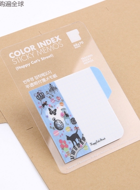 韩国进口Chachap颜色索引贴标签贴 便利贴 指示贴 猫咪大街 蓝色