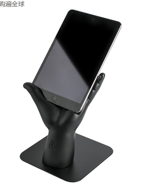 意大利进口antartidee史蒂夫创意平板IPAD架子懒人支架20CM 黑色
