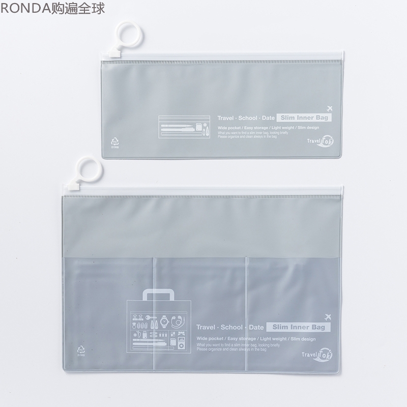 韩国pvc防水收纳个装多色文具袋