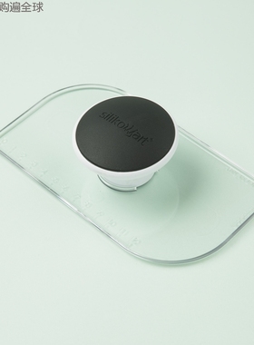 意大利进口Gamme Gourmet 塑料翻糖蛋糕奶油抹平器抹平板烘培工具