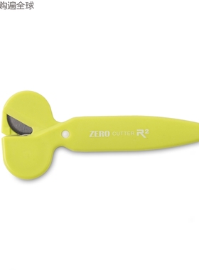 韩国进口ZERO CUTTER 创意滚轮式安全剪刀切割裁剪纸美工刀 绿色
