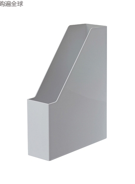 德国进口 HAN塑料办公用品文件框资料架文件座文件栏文件架 灰色