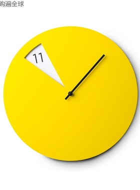 意大利进口Sabrina Fossi现代简约创意客厅装饰挂钟钟表 黄色30cm