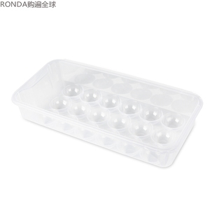 韩国进口 silicook 家用塑料PP 鸡蛋收纳盒冰箱用 鸡蛋托 18格