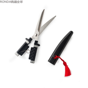 日本进口NIKKEN日式传统家用便携办公文具剪纸剪线小巧剪刀带刀套