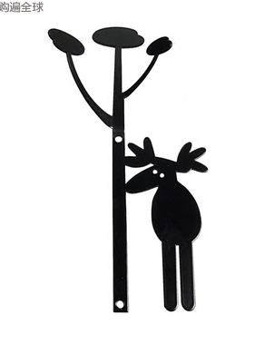瑞典Pluto Produkter黑色驼鹿创意金属挂钩壁挂墙挂墙面装饰品