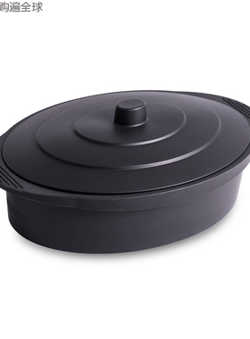 韩国进口silicook耐高温硅胶可烤箱微波炉专用蒸锅蒸笼红黑色27cm