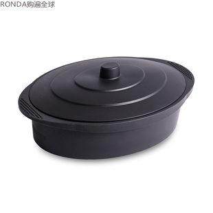 韩国进口silicook耐高温硅胶可烤箱微波炉专用蒸锅蒸笼红黑色27cm