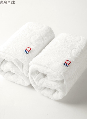 日本进口PRAIRIE DOG今治毛巾 纯棉纯白色洗脸毛巾2件套装礼盒装