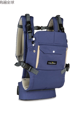 韩国进口 VOLONA明星御用四季多功能婴儿背带 抱凳 宝宝腰凳 蓝色