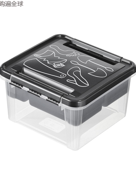 瑞典进口SmartStore家居食品级塑料分格有盖储物小整理收纳箱 8L