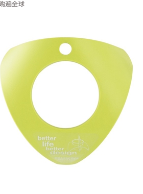 韩国 HOLESPACE创意家用办公室塑料单孔水杯架子酒杯置物架 绿色