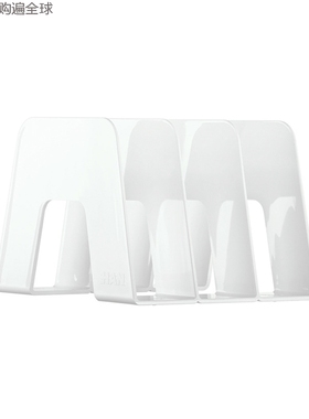 德国进口HAN塑料防滑桌面收纳架办公用品置物架书架文件架子 白色