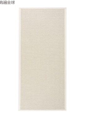 芬兰进口VM-Carpet北欧式古典纸纱棉质防滑装饰地毯白色1.5*0.8米