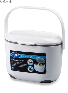 英国Addis家用小巧塑料可拆卸内胆水果蔬菜篮保鲜篮手提收纳篮子