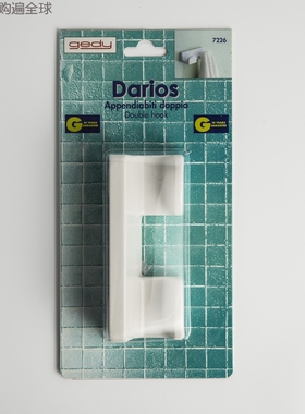 意大利进口 Gedy 简约白色树脂卫生间浴室洗手间嵌入式壁挂钩15cm