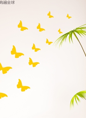 英国进口The Bright Blue Pig儿童房卧室黄色蝴蝶创意自粘墙贴画