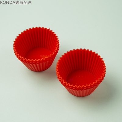 diy意大利进口形状烘培硅胶模具