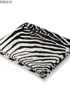 德国进口CARMA斑马披肩绒毯深灰色柔软保暖午睡羊毛毯子1.3*1.8米