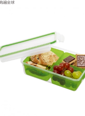 瑞士进口Rotho塑料PP密封保鲜盒分格便携式保鲜盒食品收纳盒 1.5L