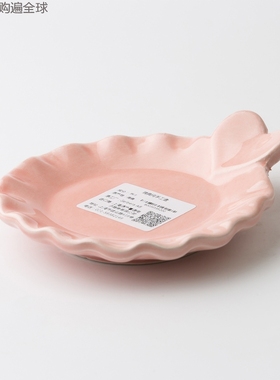 瑞典进口Gerbera Design纯手工创意可爱圆形陶瓷盘子小盘碟子13cm