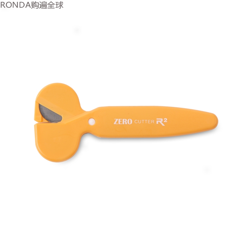 韩国zero滚轮式切割橙色安全剪刀