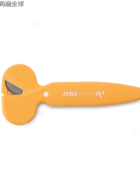 韩国进口 ZERO CUTTER创意滚轮式安全剪刀切割裁剪纸美工刀 橙色