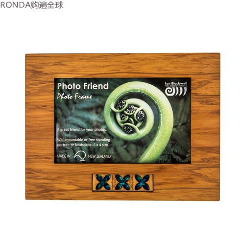 相框创意相片框摆台6寸鸽鲍鱼壳