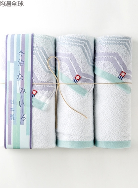 日本进口PRAIRIE DOG今治纯棉洗脸毛巾+2手帕毛巾 3件套装 礼盒装