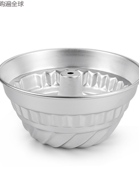 意大利进口ITALO OTTINETTI 纯铝烤箱家用烘培蛋糕模具18/20/22cm