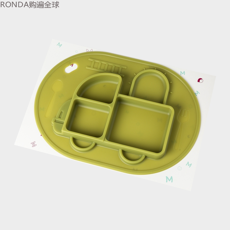 韩国进口儿童硅胶防滑分格餐盘