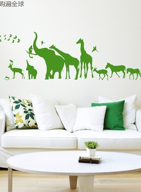 英国进口The Bright Blue Pig儿童房卧室绿色野生动物自粘墙贴画