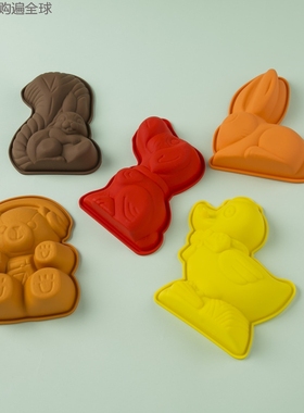 意大利进口Gamme Gourmet 5只可爱小动物 蛋糕饼甜点烘培硅胶模具