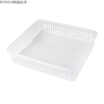 韩国厨房塑料冰箱内收纳置物架