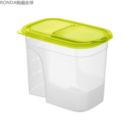 瑞士进口欧式风塑料保鲜盒