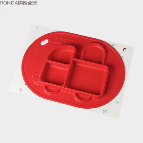 韩国mathosloreley形分格餐盘