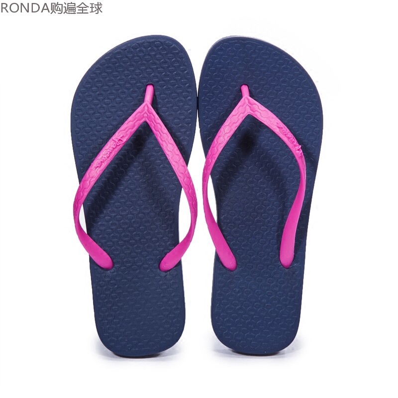巴西原装进口防滑女式人字拖平底沙滩拖鞋 女款凉拖纯色深蓝/玫红